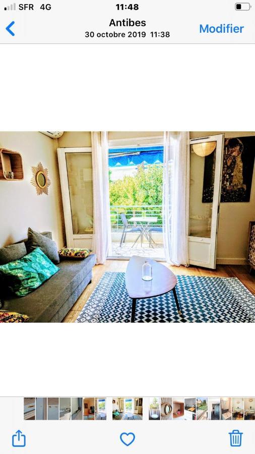 Cap D'Antibes Apartment Екстериор снимка